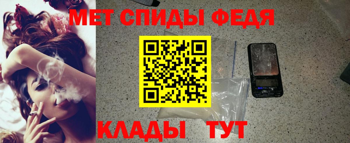 АМФЕТАМИН Розовый Куйбышев