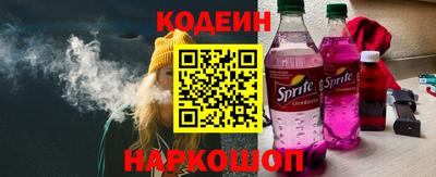 сатива Коммунар