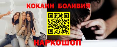 мяу мяу мука Конаково