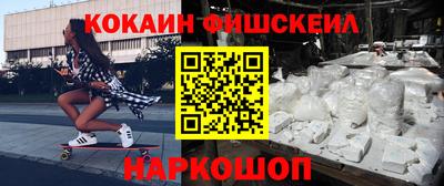 сатива Коммунар