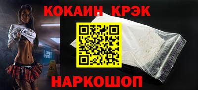 сатива Коммунар