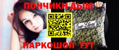 мяу мяу мука Конаково