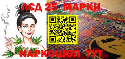 сатива Коммунар