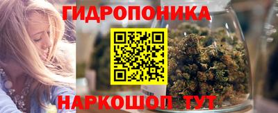 мефедрон Комсомольск-на-Амуре