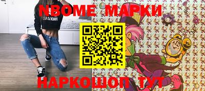мяу мяу мука Конаково