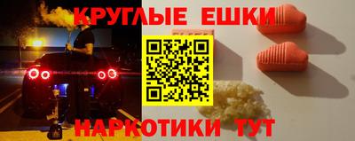 сатива Коммунар