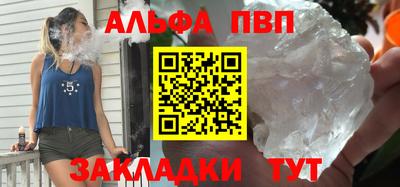 мяу мяу мука Конаково