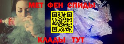сатива Коммунар