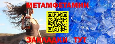 мяу мяу мука Конаково