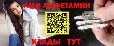 мяу мяу мука Конаково