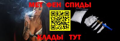 сатива Коммунар