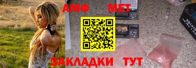 сатива Коммунар