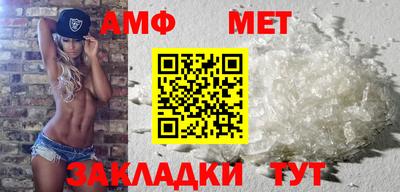 мяу мяу мука Конаково