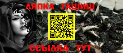 мяу мяу мука Конаково