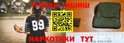 сатива Коммунар