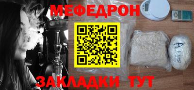 сатива Коммунар