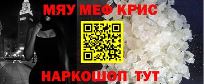 сатива Коммунар